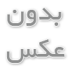 معرفی برترین بازی با ورق کازینو آنلاین + ترفند ۵۰ میلیونی